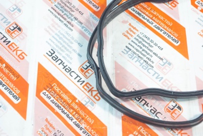 4899231 Прокладка корпуса коромысел Cummins 6ISBe GASKET RKR LEVER HOUSING